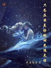 天气炎热如何去内热呢