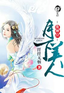 天气热对乙肝患者好不好