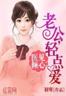 阳新的天气和石首的天气