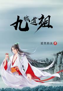 遂天气预报