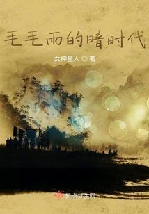 龙门街道天气情况查询