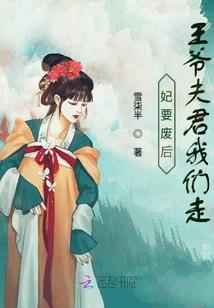 天气冷老人掀开被子