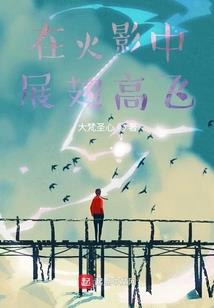 2023年抚仙湖7月天气预报