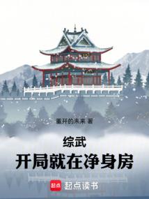金塔县冬季天气如何
