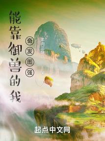巴马仁寿乡舍天气预报