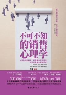 重庆昨天天气风速