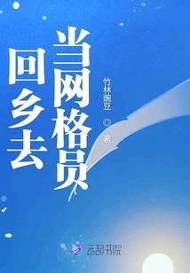 持续高温预报天气怎么写