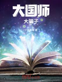 天气冷怎么催肥呢视频