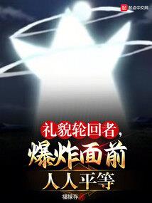 2000万天气预报