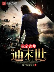 什么天气能穿大衣