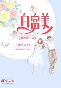 19年4月广东天气