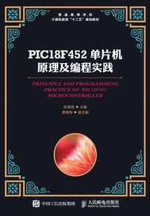 为什么天气凉就小便多
