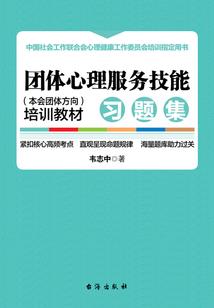 雷雨天气电视为什么突然关闭