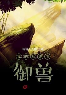 查山西永济天气预报