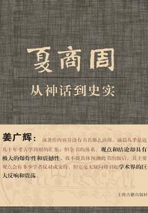 王者荣耀天气角怎么防御