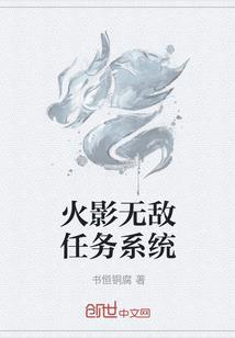 今天的阿合奇天气如何