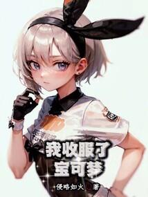 神农架市一周天气预报