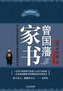贺州平桂前一周天气