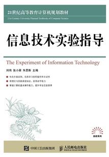 今年清明前后的天气情况