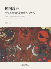 手机上设天气怎么设