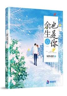 天气干燥吃什么保健药