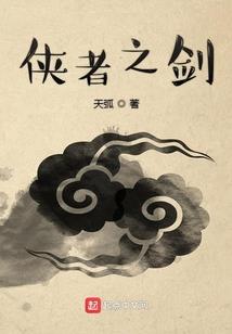 2016年6月澳门天气