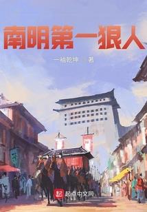 和盛天气明天