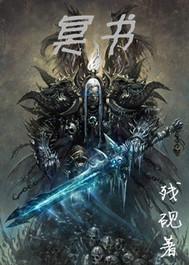 西藏现在的天气不好吗