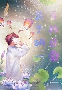 天气变冷卖什么好呢图片