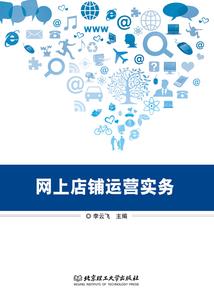 天气热乳胶枕变软