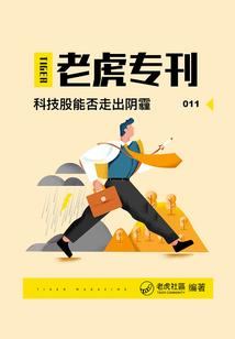 冷水江近一周天气