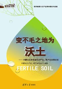 广州陵水天气情况详情表