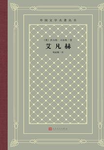 井冈山40天天气