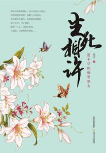 和天气一起合拍的文案
