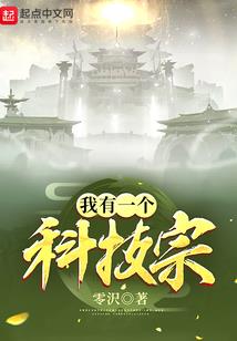 女友异地天气热怎么安慰