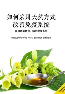 后天气丹眼霜和还幼眼霜