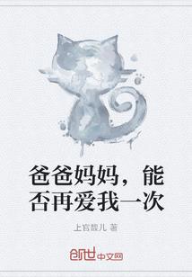 大连岫岩天气情况如何