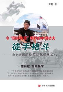 天气热鼻子胀气