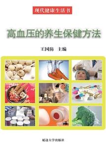 道孚县天气冷吗