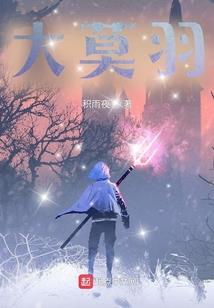 北京中山寺暴雨天气如何