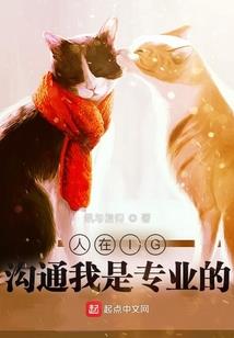 天气热吃什么蔬菜好吃