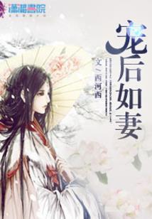 谷雨那天是什么天气