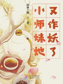 为什么凌晨有大雾天气呢