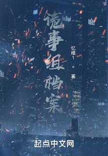 1974年天气符号