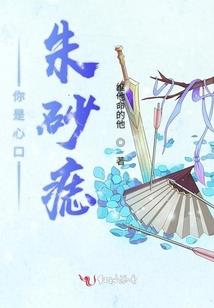 09年冬季天气