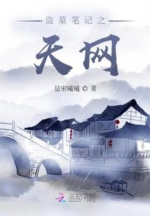 泰安一个星期的天气情况