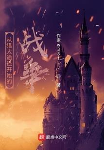 高明未来一周天气