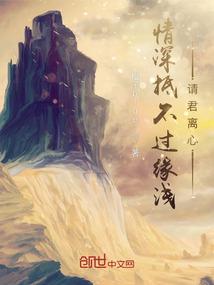 天气湖北恩施