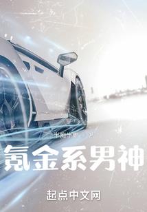 墨迹天气怎么查询潮汐表