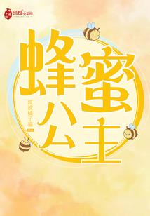 天气不正常谚语怎么说